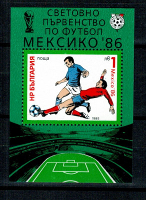 Bulgaria 1985 - Campionatul Mondial de Fotbal, colita neuzata foto
