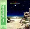 Vinil 2XLP &quot;Japan Press&quot; Yes &lrm;&ndash; Tales From Topographic Oceans (VG+), Rock