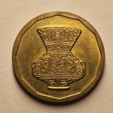 5 Piastres 1992 - Egipt