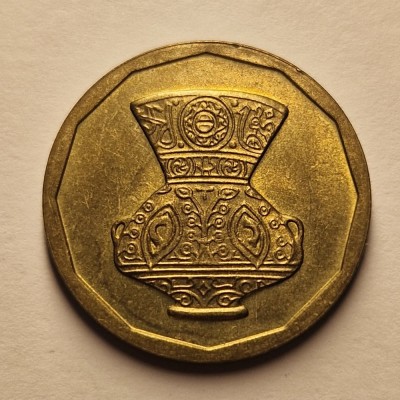 5 Piastres 1992 - Egipt foto