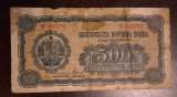 Bancnota Bulgaria - 500 Leva 1948 - Rara