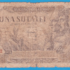 (11) BANCNOTA ROMANIA - 100 LEI 1947 (27 AUGUST 1947)