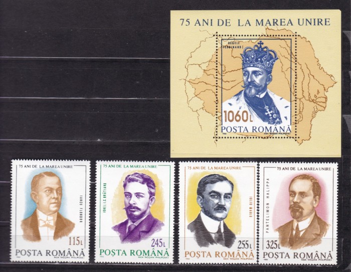 1993 LP 1328 LP 1329 - 75 ANI DE LA MAREA UNIRE SERIE+COLITA MNH