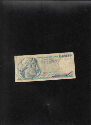 Grecia 50 drahme drachmai 1964 seria485402 foto