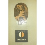 Silviu Dragomir - Avram Iancu (Editia: 1968)