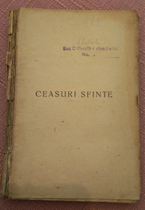 Ceasuri Sfinte. Editura Cartea Romaneasca, 1921 - Bucura Dumbrava