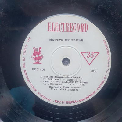 Gica Petrescu, Cantece de pahar, vinil 45, fara coperta foto