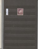 ROMANIA 1947 LP 220 SERIE MNH NESTAMPILATA
