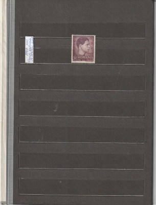 ROMANIA 1947 LP 220 SERIE MNH NESTAMPILATA foto