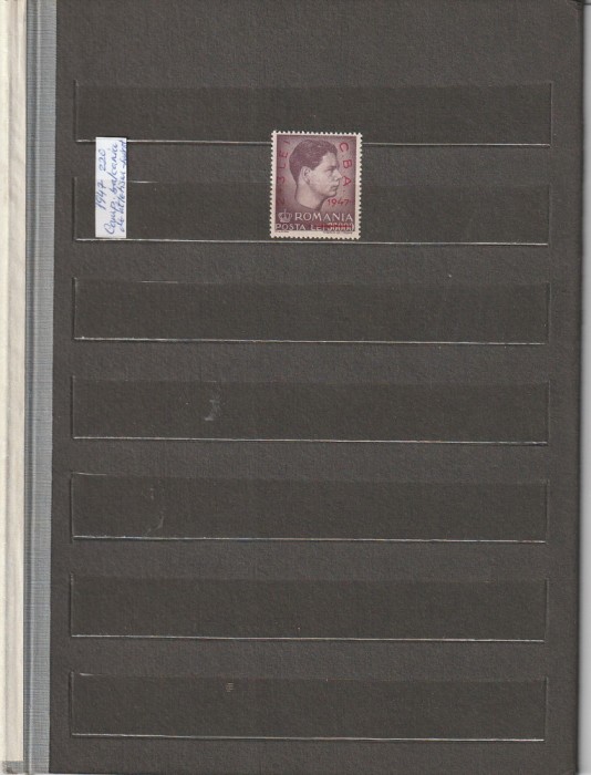 ROMANIA 1947 LP 220 SERIE MNH NESTAMPILATA