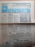 ziarul dimineata 5 august 1990