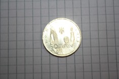 Moneda de 50 bani 2019 revolutia romana unc #6