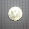 Moneda de 50 bani 2019 revolutia romana unc #6