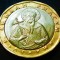 Moneda bimetalica 1 LEV - BULGARIA, anul 2002 * cod 4814 = A.UNC