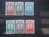 1937 SERIE MAREA BRITANIE INCORONARE GOERGE VI, Nestampilat