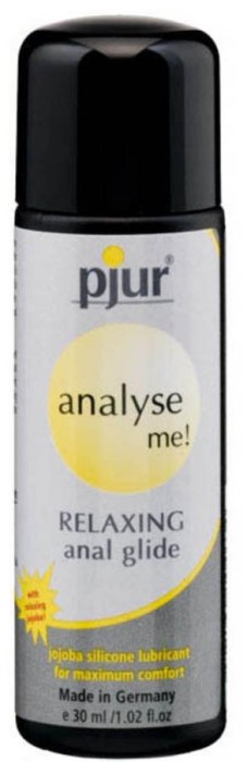 Lubrifiant Pe Baza De Silicon Cu Jojoba ANALyse Me Relaxing Anal Glide, 30 ml