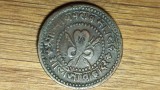 India state - Gwalior - moneda de colectie f rara - 1/4 anna 1900 - Madho Rao - superba!