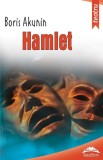 Hamlet - William Shakespeare - Editura Fundatia culturala Ideea Europeana
