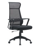 Scaun birou negru Hoboken 59x65x121h