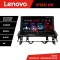 Navigatie Mazda 6 2004-2008 Lenovo Kit-MZD6 8 core QLED 2K 4+64 360 Android Waze USB Navigatie Internet Youtube Radio CarStore Technology