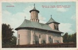 ROMANIA CARTE POSTALA - SUCEAVA BISERICA SF. NICOLAI