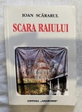 Sfantul Ioan Scararul - Scara raiului