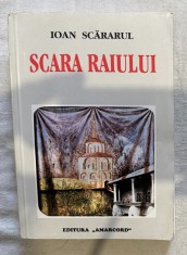 Sfantul Ioan Scararul - Scara raiului