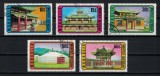 MONGOLIA 1974 - Arhitectura mongola / serie completa, Stampilat