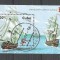 Cuba 1996 Ships, UPU, perf. sheet, used AA.051