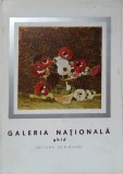 GALERIA NATIONALA. ARTA ROMANEASCA MODERNA SI CONTEMPORANA. GHID-MUZEUL DE ARTA-276074