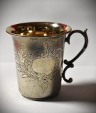 Canita veche din metal argintat cu interiorul aurit - motiv vegetal / floral - atelier european cca.1900