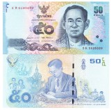 Thailanda 50 Bath 2017 P-131 UNC