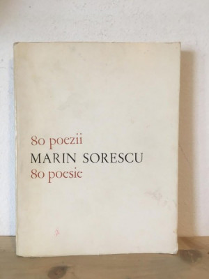 Marin Sorescu - 80 Poezii foto