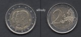 SPANIA 2014, 2 euro, Felipe, Juan Carlos