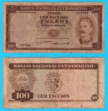Timor Est (pick 24) 100 Escudos 1959 VG serie: 137986; Jose Celestino Da Silva; Bancnota de colectie