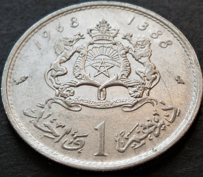 Moneda 1 DIRHAM - MAROC, anul 1968 * cod 1174