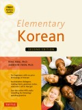 Elementary Korean [With CD (Audio)]