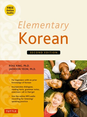 Elementary Korean [With CD (Audio)] foto