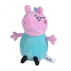 PEPPA PIG BRELOC PLUS DADDY PIG 10CM SuperHeroes ToysZone