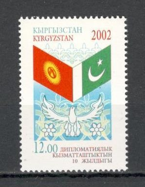 Kirgizstan.2002 10 ani relatiile diplomatice cu Pakistan MK.20 foto