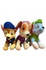 Set Patrula Cățelușilor, 3 căței de pluș, multicolori, diverse personaje, 25 cm, Oem