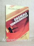 Oboseala termooligociclica - Alecsandru Pavel