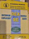 Dictionar Explicativ pentru Stiintele Exacte - Electrotehnica ELTH 15 Comanda si Reglare. Automatizari Industriale