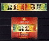 Cumpara ieftin ✅RO 2006 LP 1726+b,&quot;Em.com. RO/Ungaria-Compozitori&quot;,pereche TB+colita 380,MNH, Nestampilat