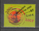 Franta.1999 Celebrarea anului 2000 XF.673, Nestampilat
