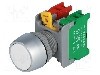 Intrerupator ac&amp;#355;ionat prin apasare, 22mm, seria PBF22, IP65, AUSPICIOUS - PBF22-1O/C W