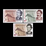 Ziua culturii Naționale, 150 de ani de la prima serbare a rom&acirc;nilor de pretutindeni 2021 LP 2312