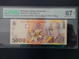 5000 lei 1998 in grad PMG 67 EPQ UNC
