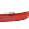 Lampa ceata VW Touareg (7p5), 04.2010-07.2014, partea Stanga, Spate, P21W; fara soclu bec; Omologare: ECE, DEPO