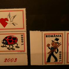 VOC LP 1602a- Martisor 2- MNH